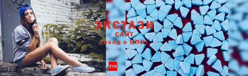 Ecstasy бентли  купить наркоту  Белово 