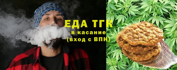 прущая мука Алексеевка